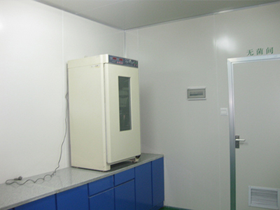無菌實驗室